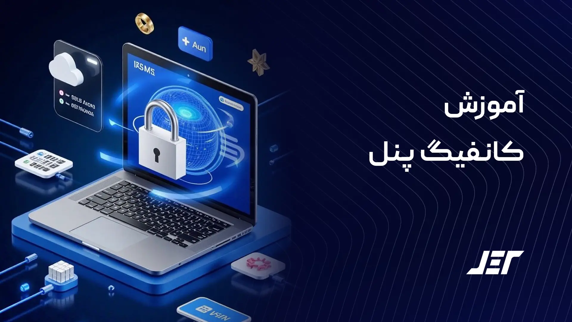 آموزش کانفیگ پنل V2Ray